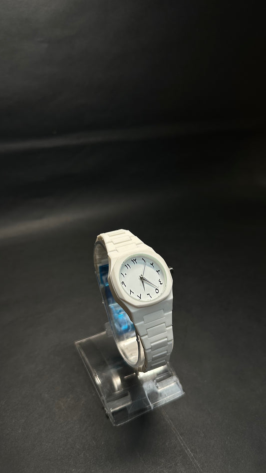 White Arabic Women’s Watch