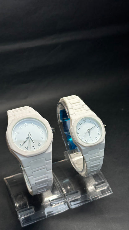 White Arabic Couple Watch Set