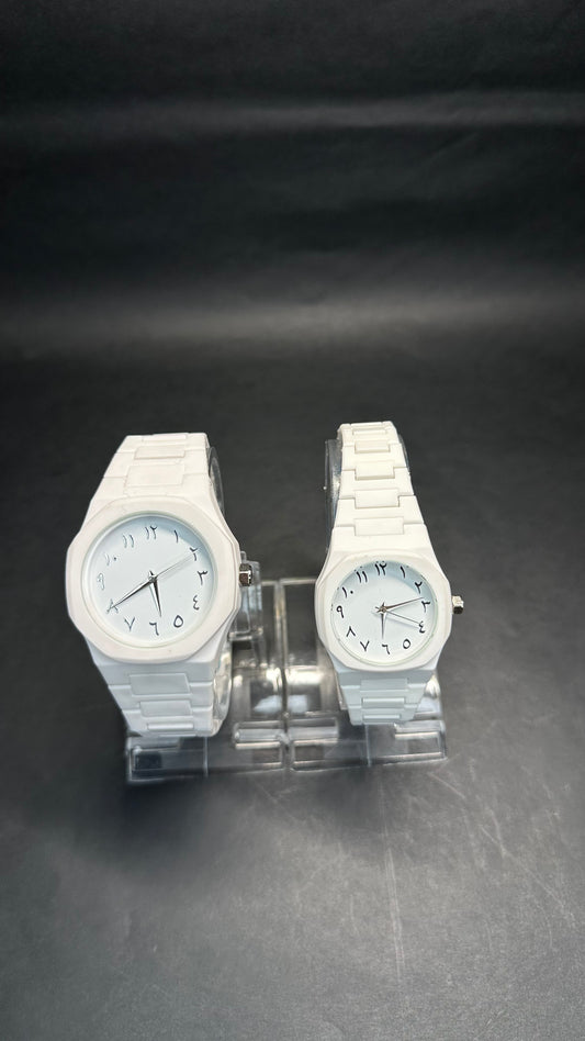 White Arabic Couple Watch Set