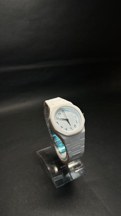 White Arabic (LIghtweight Fiber)