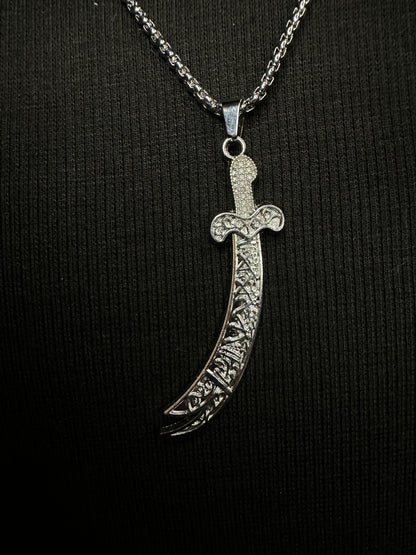 Zulfiqar Sword Necklace