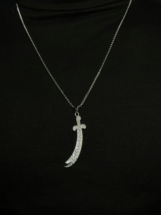 Zulfiqar Sword Necklace