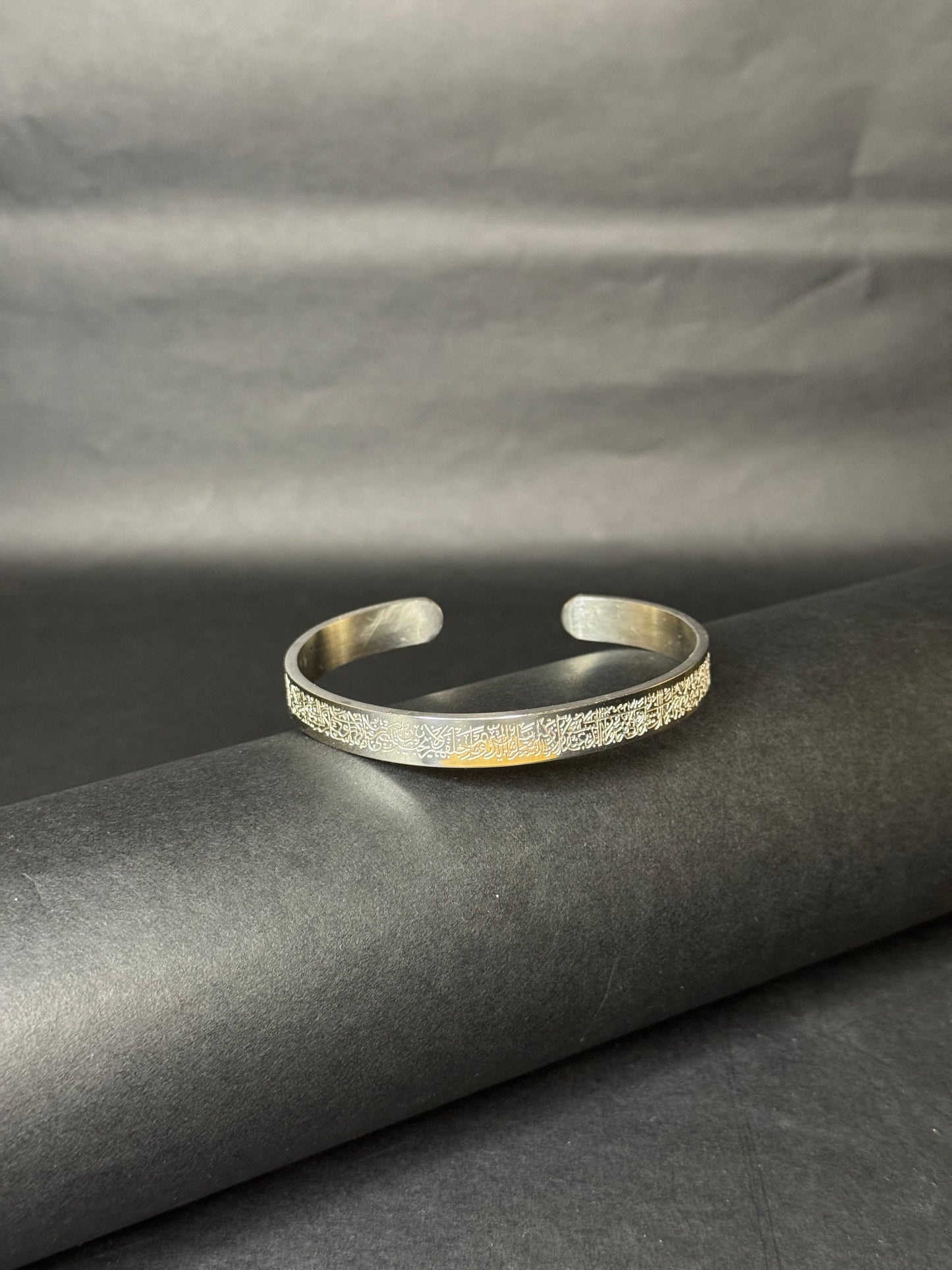 Ayat-ul-Kursi Adjustable Cuff - Zyro