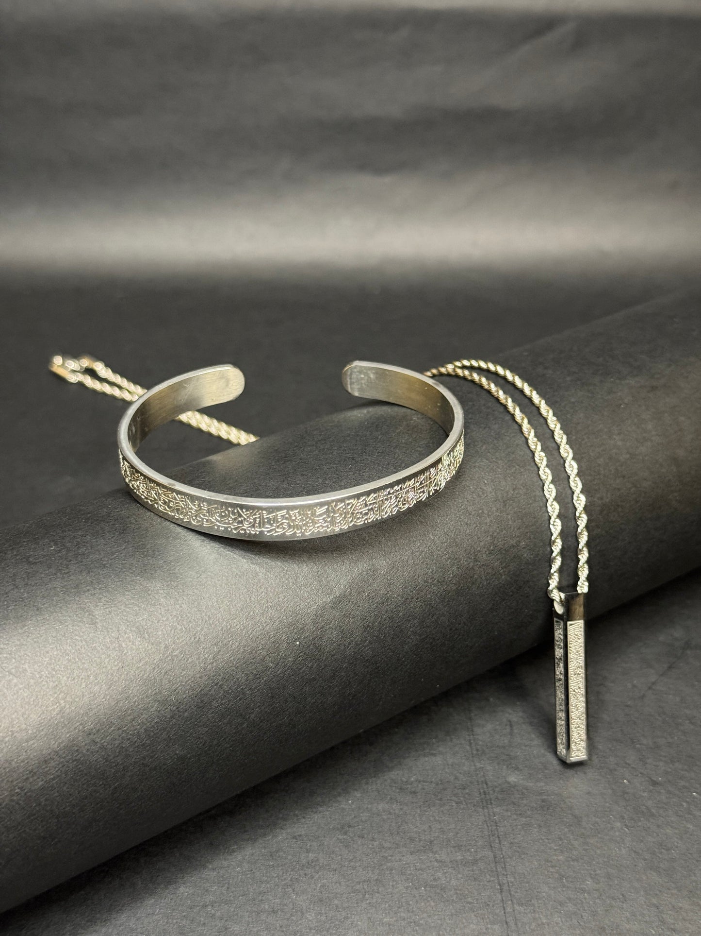 Ayat-ul-Kursi Faith Combo Set - Zyro