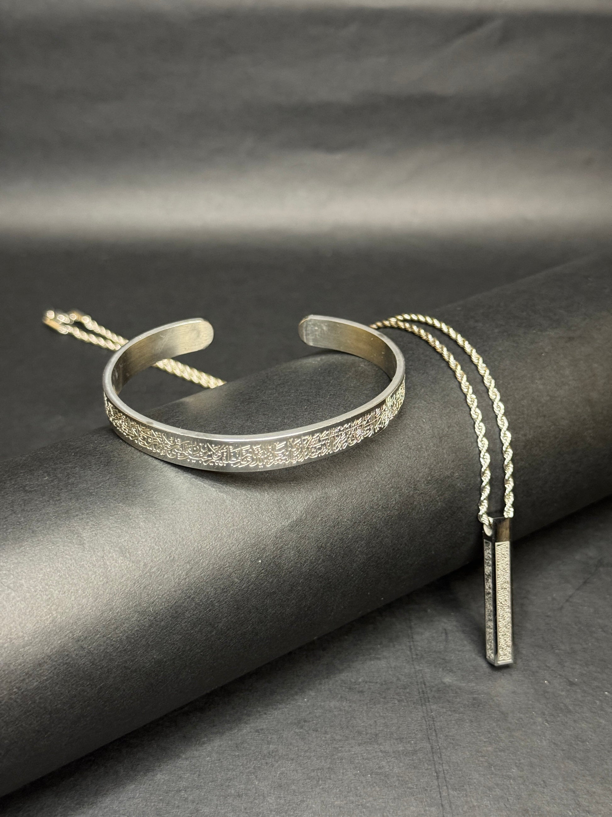 Ayat-ul-Kursi Faith Combo Set - Zyro