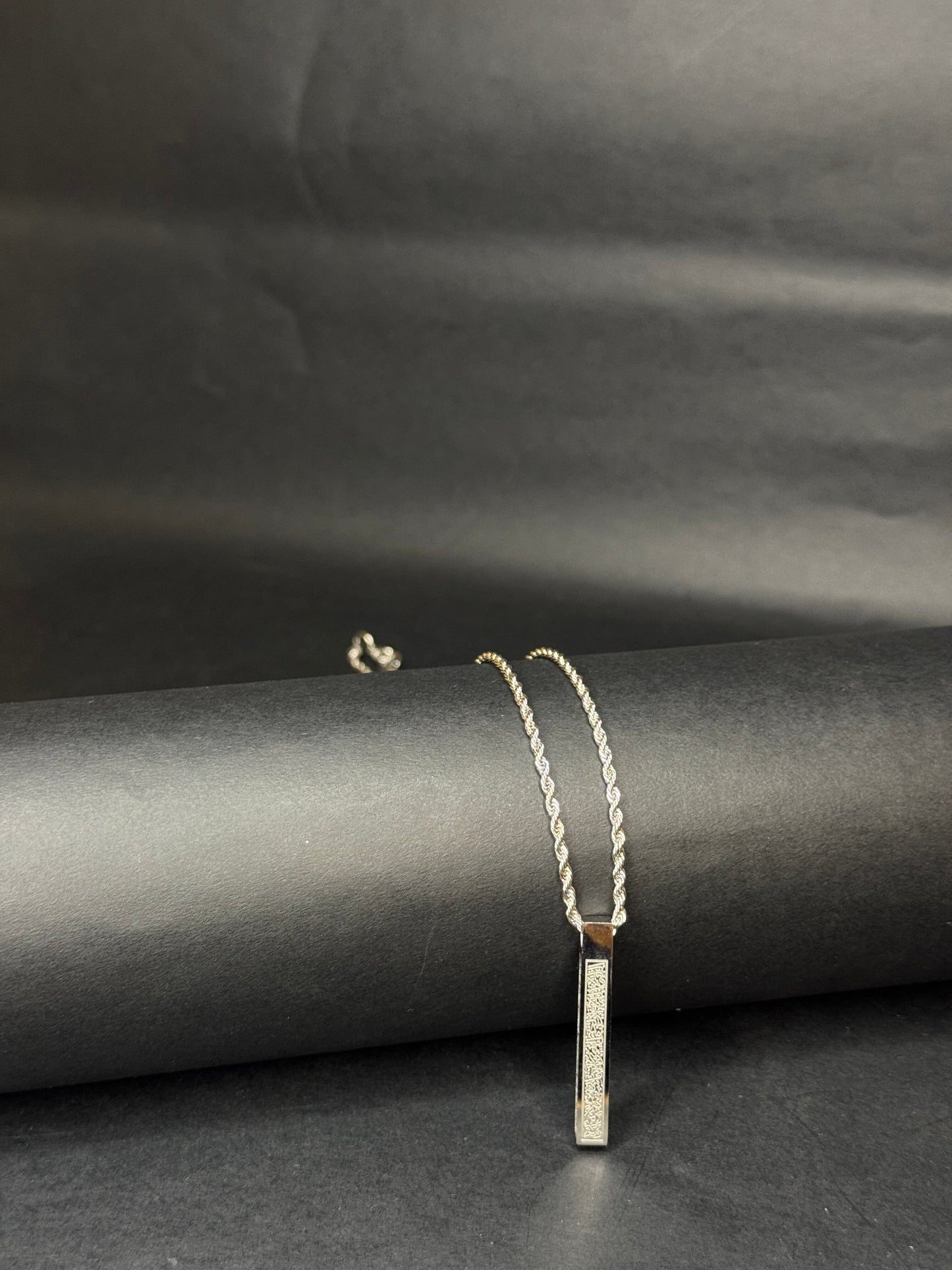 Ayat ul Kursi Bar Necklace - Zyro