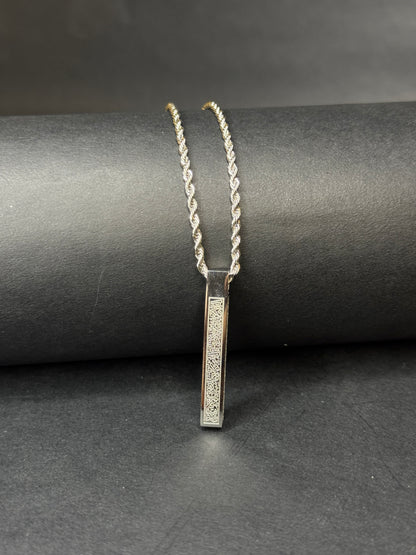 Ayat ul Kursi Bar Necklace - Zyro