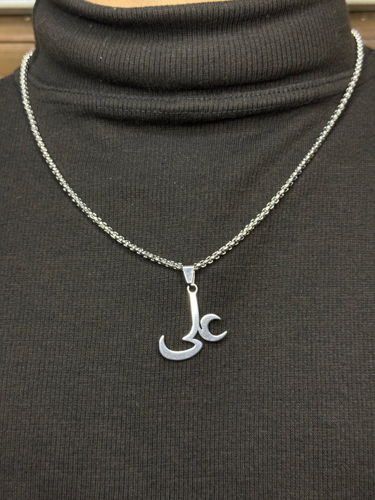 Ali (علی) Pendant - Zyro